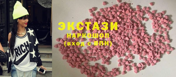 мефедрон Иннополис