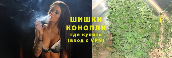 мефедрон Иннополис
