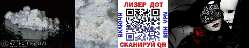 Лсд 25 экстази ecstasy  Купить где  Похвистнево 