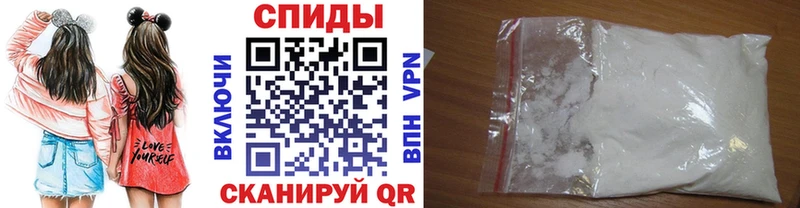 Купить где  Похвистнево  Первитин Methamphetamine 