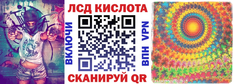 Купить где  Похвистнево  Наркотические марки 1,5мг 