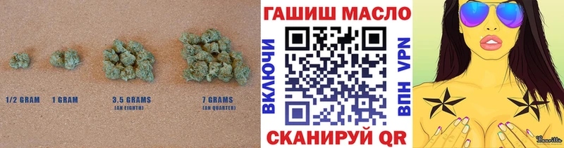 ТГК вейп с тгк  Купить закладки  Похвистнево 